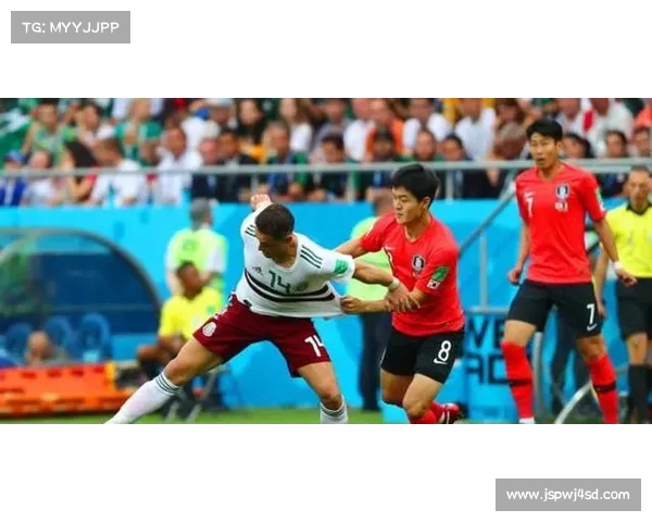 韩国队墨西哥队